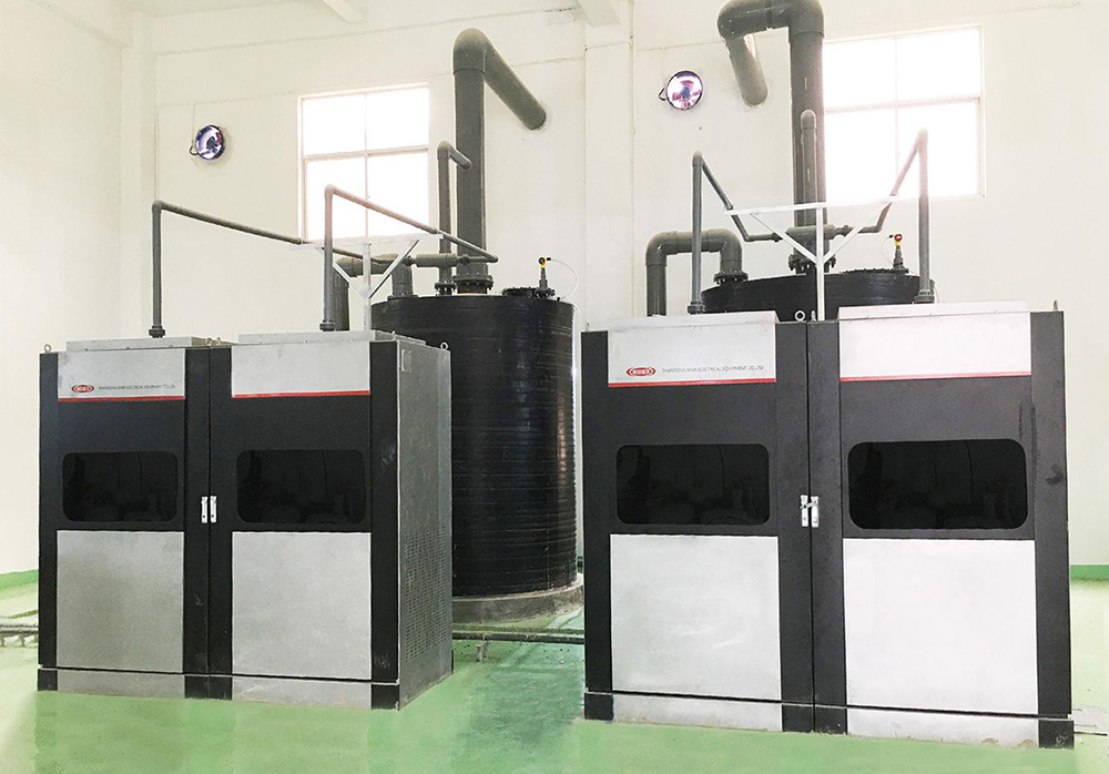 Wastewater Plant Disinfection Project