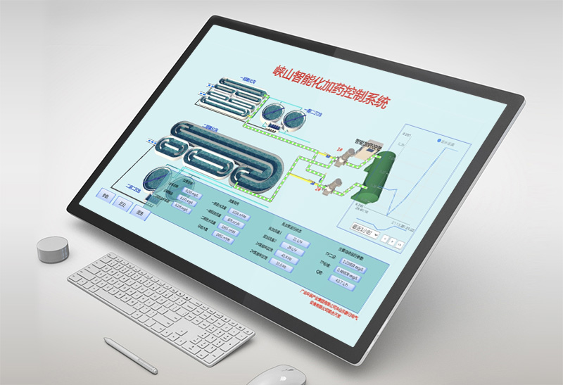 Smart Phosphorus Removal Control Project